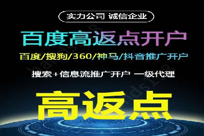 信息流大师案例：跨界合作，实现品牌共赢