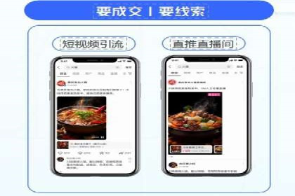 SEM竞价推广案例：低成本高效益的秘诀揭秘