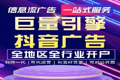 百度推广案例：如何吸引精准客户