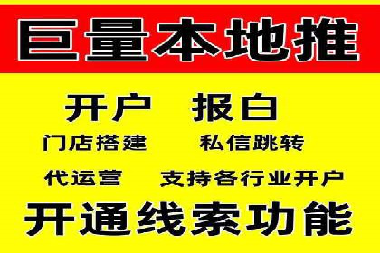 SEM服务公司助力品牌崛起案例